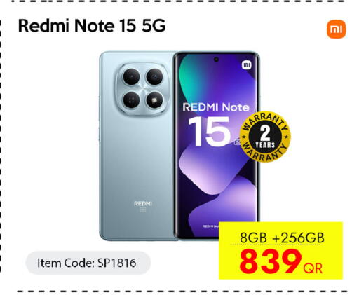 available at آي كونكت in قطر - أم صلال