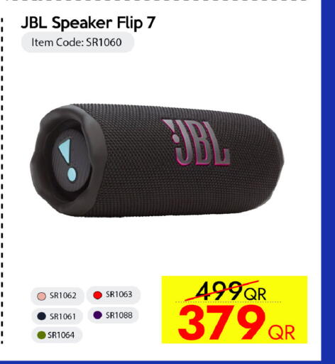 available at iCONNECT  in Qatar - Doha