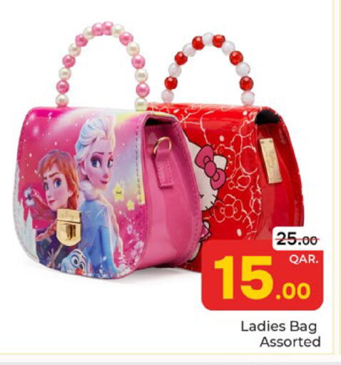 available at باريس هايبرماركت in قطر - الدوحة