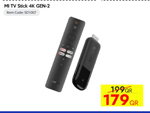available at iCONNECT  in Qatar - Doha