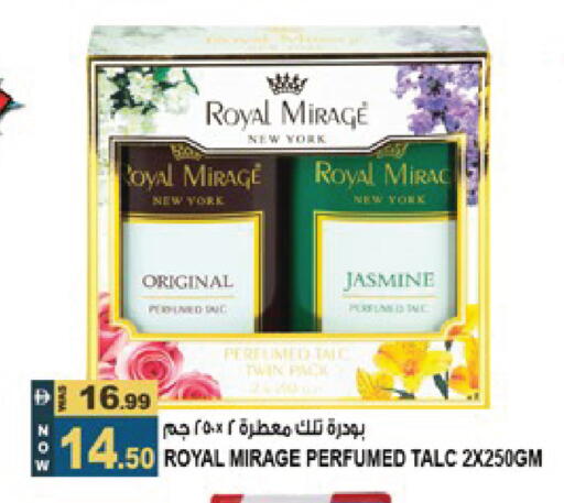 available at Hashim Hypermarket in UAE - Sharjah / Ajman