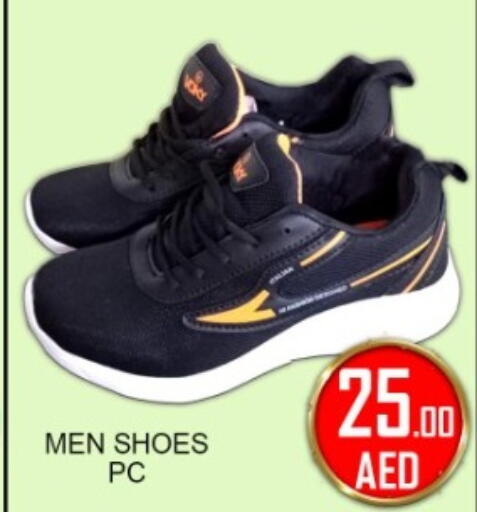 available at جرين جيفت متجر أقسام in الإمارات العربية المتحدة , الامارات - دبي