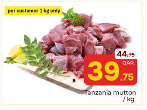 available at Paris Hypermarket in Qatar - Umm Salal