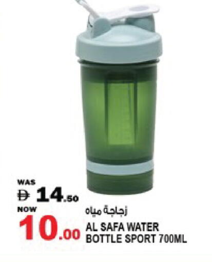 available at Hashim Hypermarket in UAE - Sharjah / Ajman