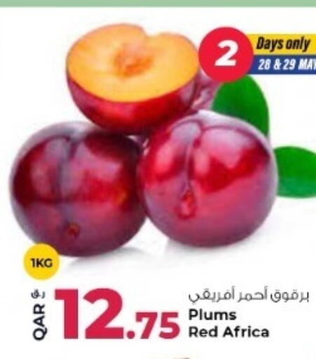 Plums available at Rawabi Hypermarket in Qatar - Umm Salal