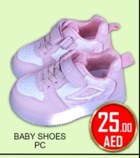 available at جرين جيفت متجر أقسام in الإمارات العربية المتحدة , الامارات - دبي