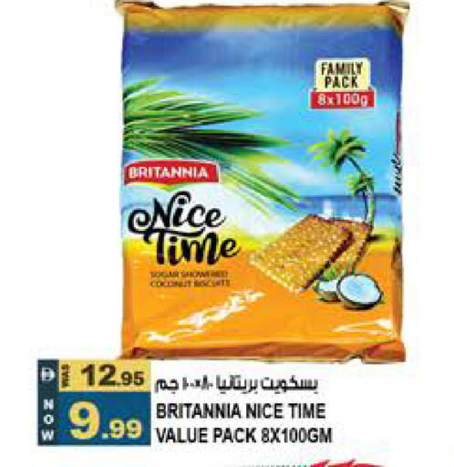 available at Hashim Hypermarket in UAE - Sharjah / Ajman