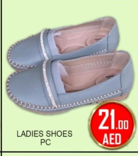 available at جرين جيفت متجر أقسام in الإمارات العربية المتحدة , الامارات - دبي
