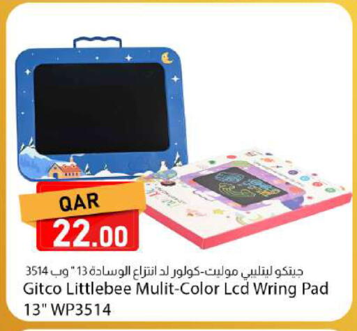 available at Dana Market in Qatar - Al Khor