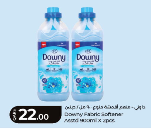 available at لولو هايبرماركت in قطر - الريان