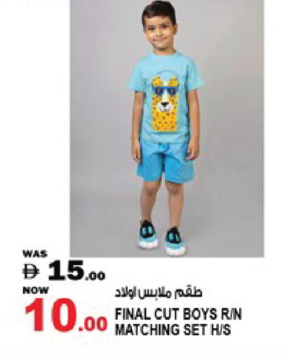 available at Hashim Hypermarket in UAE - Sharjah / Ajman