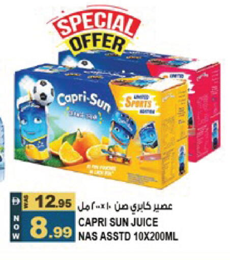 available at Hashim Hypermarket in UAE - Sharjah / Ajman