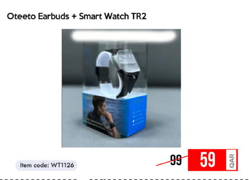 available at CELL PLANET PHONES in Qatar - Al Rayyan