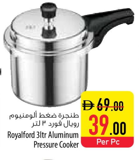 available at Safeer Market in UAE - Sharjah / Ajman