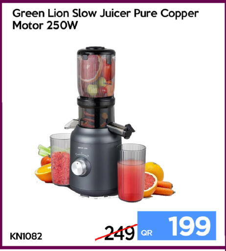 available at آي كونكت in قطر - الخور