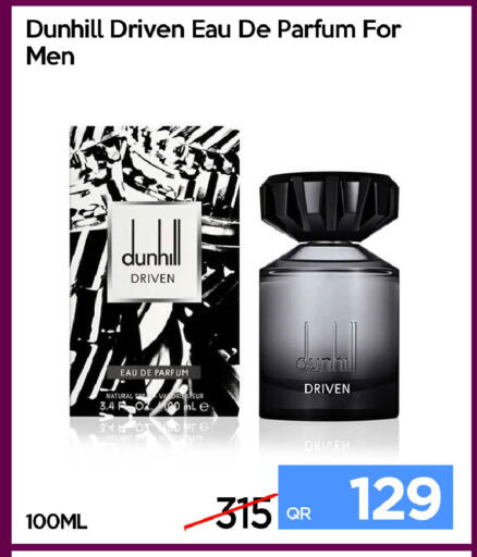 available at آي كونكت in قطر - الخور