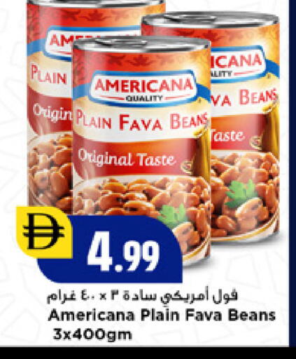 available at New Mart Hypermarket in UAE - Sharjah / Ajman