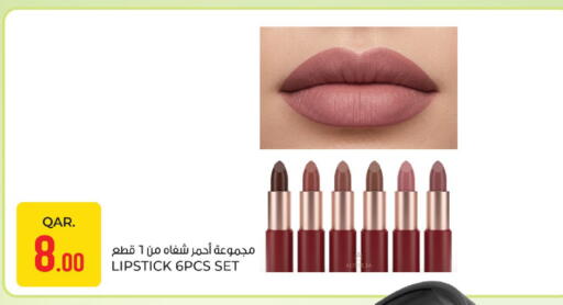 available at باريس هايبرماركت in قطر - الدوحة