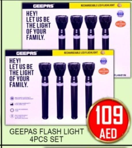 available at جرين جيفت متجر أقسام in الإمارات العربية المتحدة , الامارات - دبي