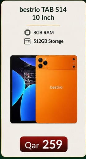 available at Majid Mobile Shop in Qatar - Umm Salal
