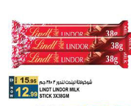 available at Hashim Hypermarket in UAE - Sharjah / Ajman