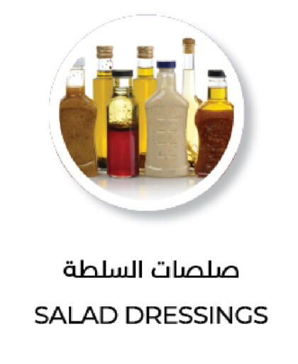 available at LuLu Hypermarket in Qatar - Doha