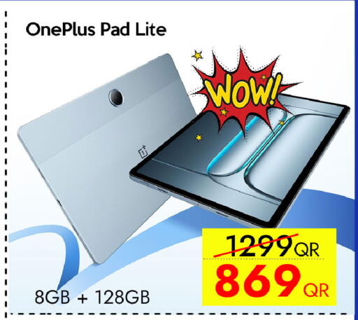 available at iCONNECT  in Qatar - Doha