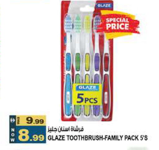 available at Hashim Hypermarket in UAE - Sharjah / Ajman