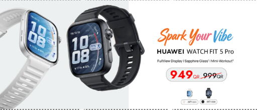 available at CELL PLANET PHONES in Qatar - Al Rayyan