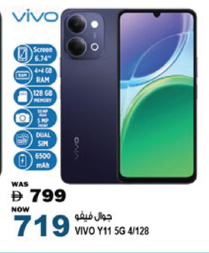available at Hashim Hypermarket in UAE - Sharjah / Ajman