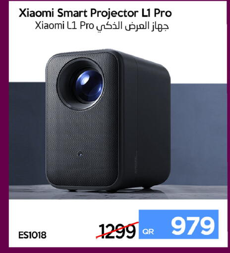 available at آي كونكت in قطر - الخور