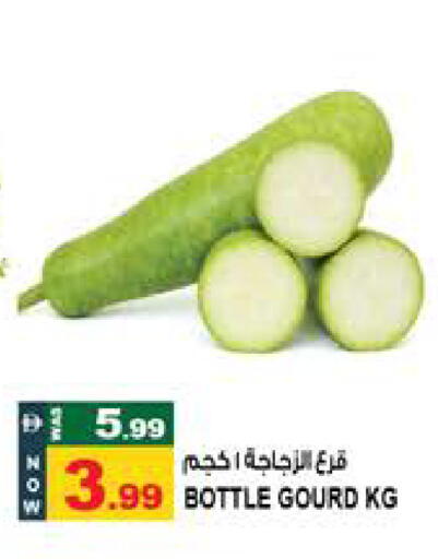 available at Hashim Hypermarket in UAE - Sharjah / Ajman