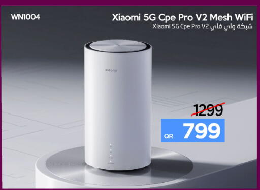available at iCONNECT  in Qatar - Al Shamal