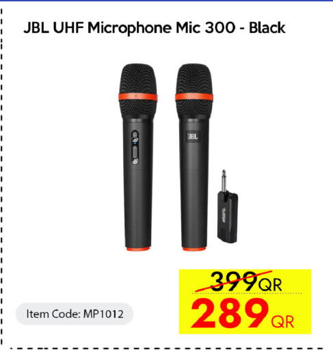 available at iCONNECT  in Qatar - Al Shamal