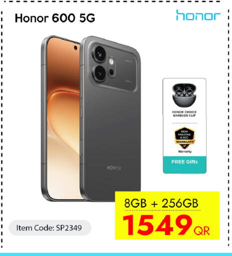 available at CELL PLANET PHONES in Qatar - Al Rayyan