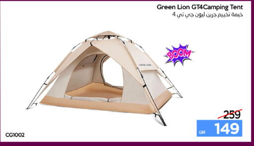 available at iCONNECT  in Qatar - Al Shamal