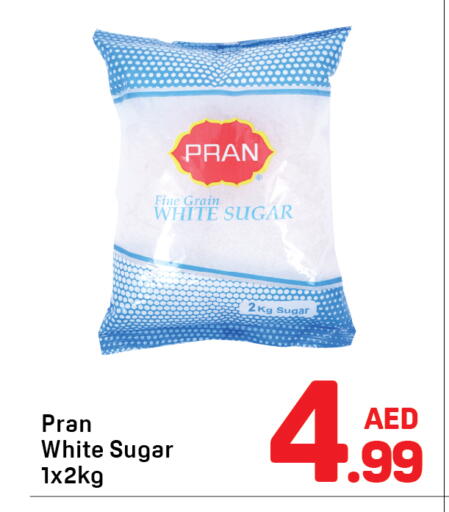 available at دي تو دي in الإمارات العربية المتحدة , الامارات - دبي