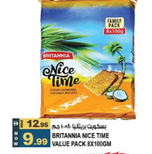 Coconut available at Hashim Hypermarket in UAE - Sharjah / Ajman