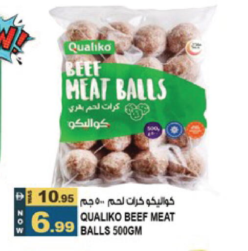 available at Hashim Hypermarket in UAE - Sharjah / Ajman