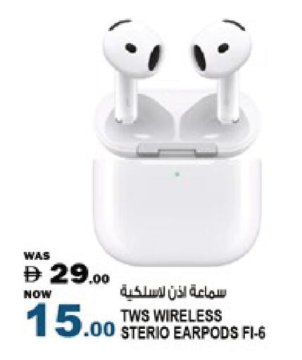 available at Hashim Hypermarket in UAE - Sharjah / Ajman
