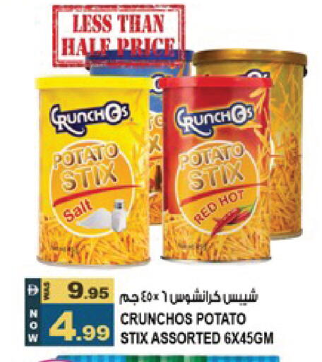 Potato available at Hashim Hypermarket in UAE - Sharjah / Ajman
