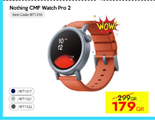 available at CELL PLANET PHONES in Qatar - Al Rayyan