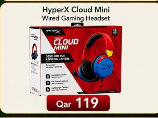 available at ماجد موبايل in قطر - الشحانية