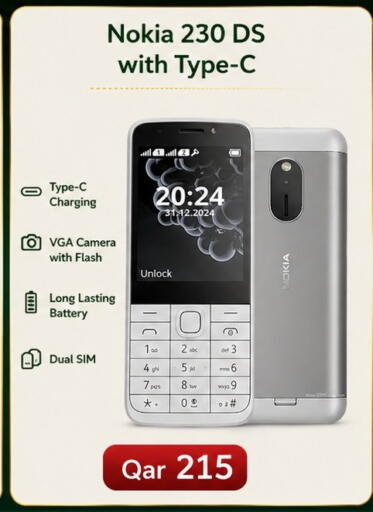 available at ماجد موبايل in قطر - الخور
