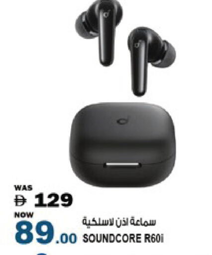 available at Hashim Hypermarket in UAE - Sharjah / Ajman