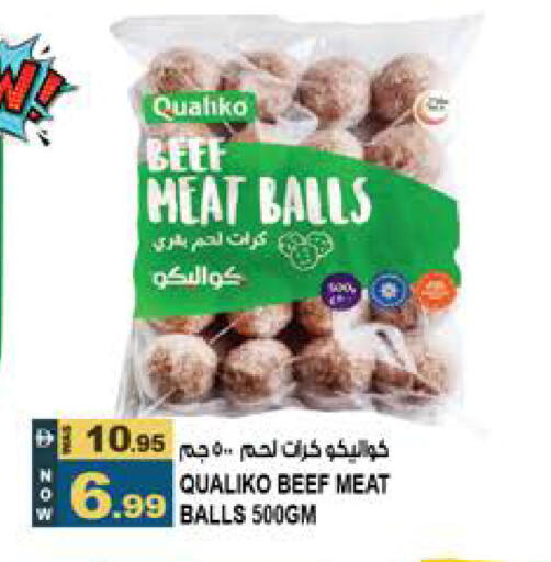available at Hashim Hypermarket in UAE - Sharjah / Ajman