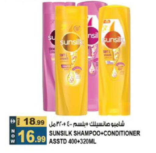 available at Hashim Hypermarket in UAE - Sharjah / Ajman