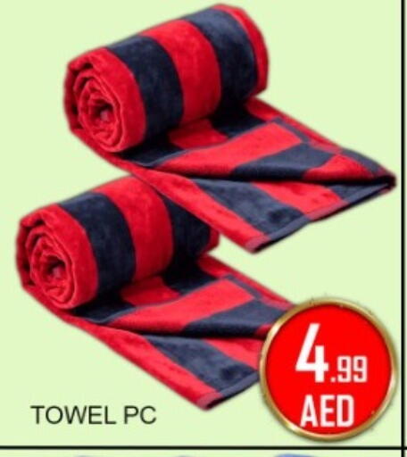 available at جرين جيفت متجر أقسام in الإمارات العربية المتحدة , الامارات - دبي