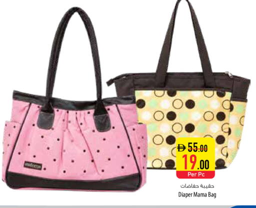 available at Safeer Market in UAE - Umm al Quwain