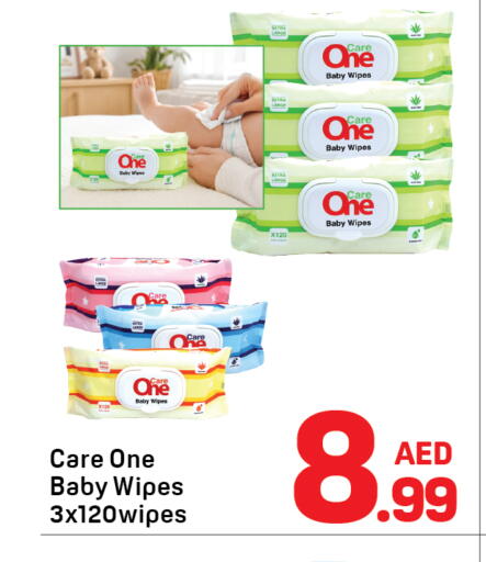 available at دي تو دي in الإمارات العربية المتحدة , الامارات - دبي